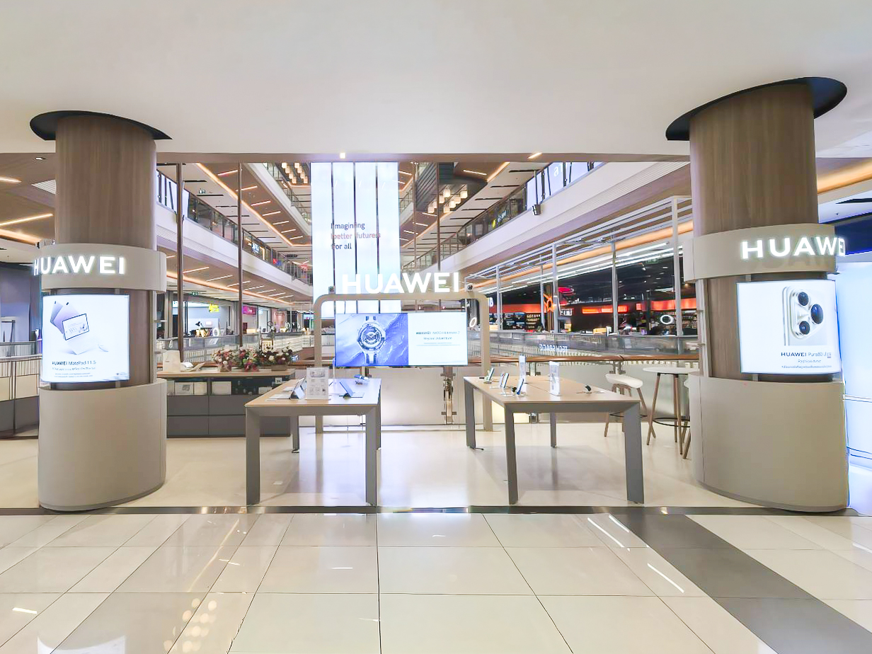 HUAWEI Authorized Store at Central Chaengwattana by UFicon