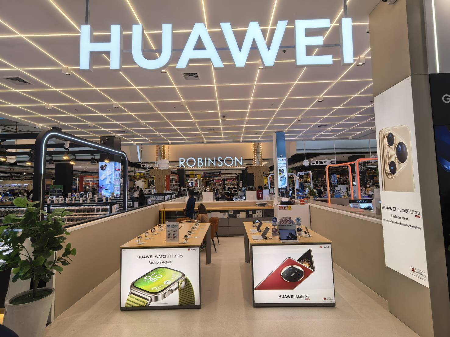 HUAWEI Authorized Store at Robinson Lifestyle Chachoengsao by UFicon