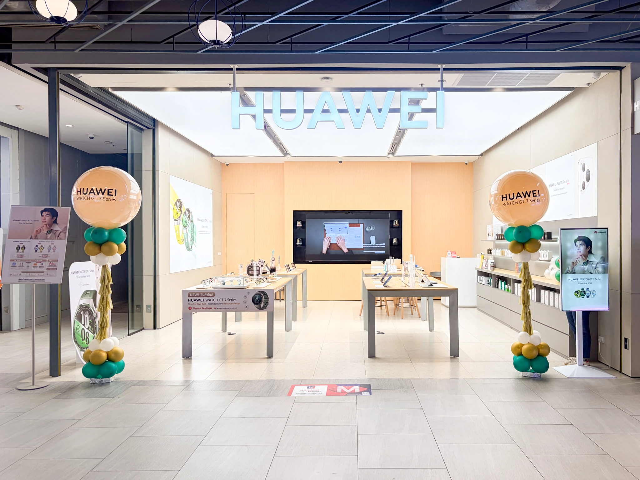 HUAWEI Authorized Experience Store at The Mall Lifestore Ngamwongwan by UFicon