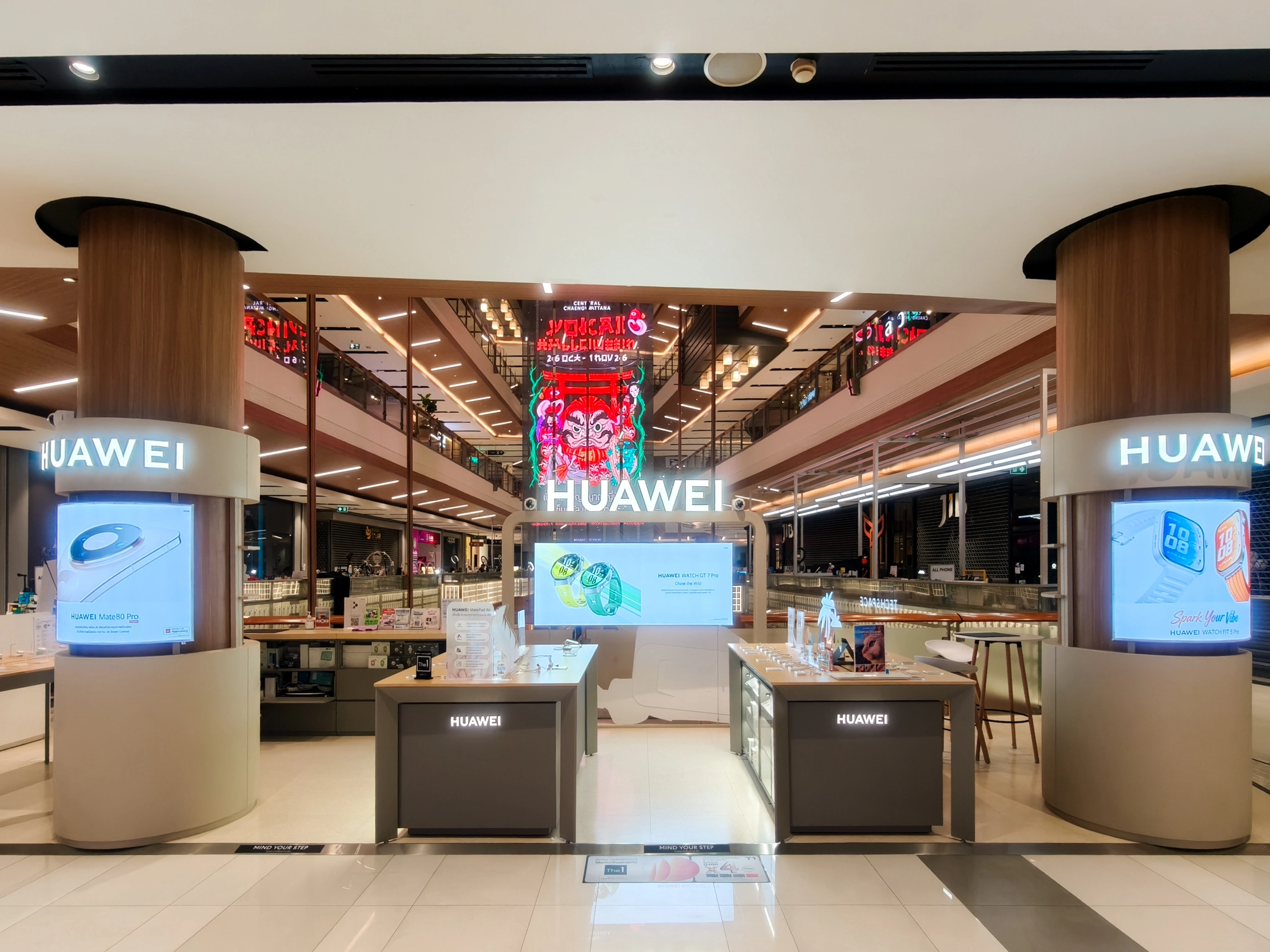 HUAWEI Authorized Store at Central Chaengwattana by UFicon