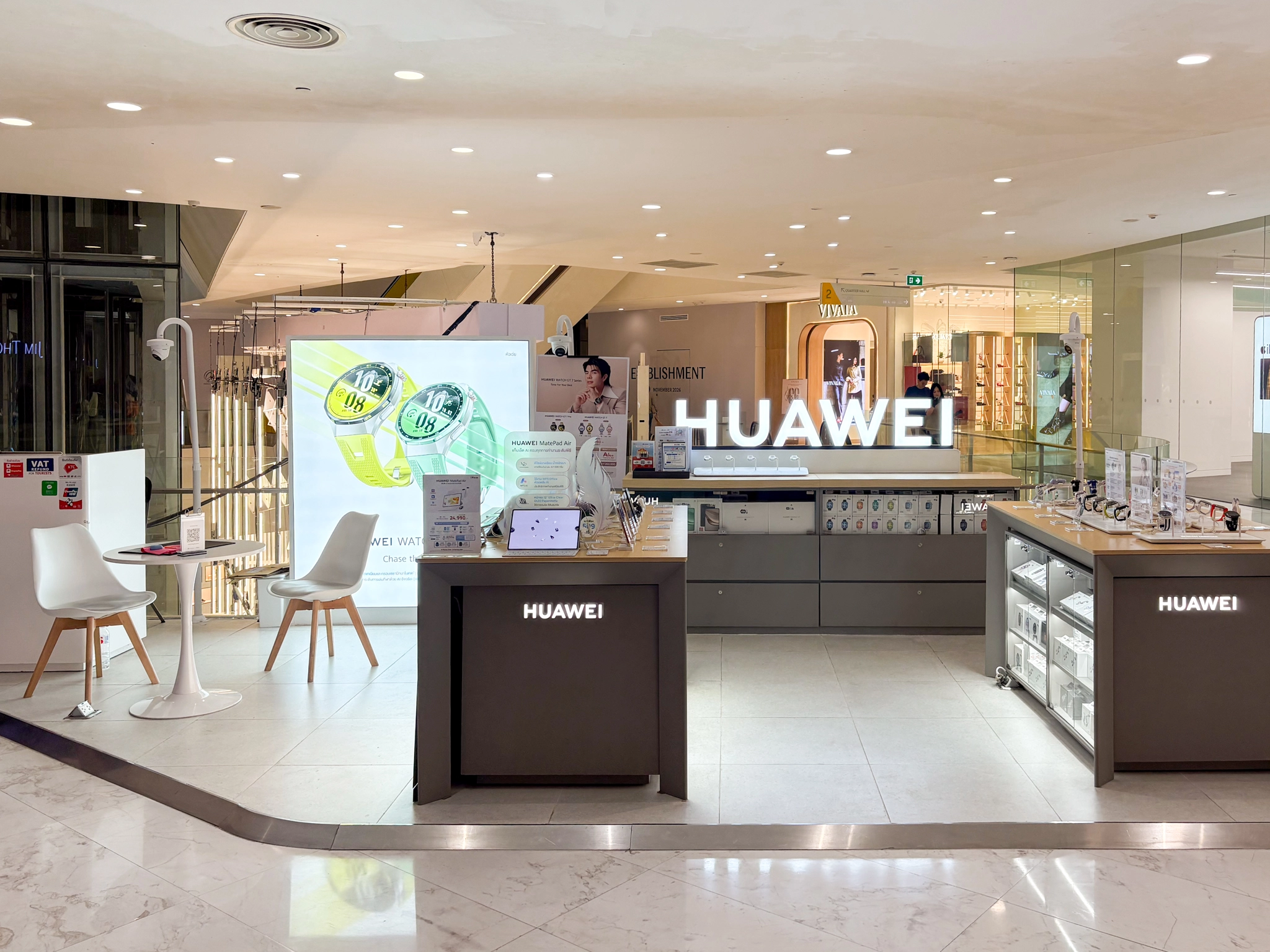 HUAWEI Authorized Store at EMQUARTIER by UFicon