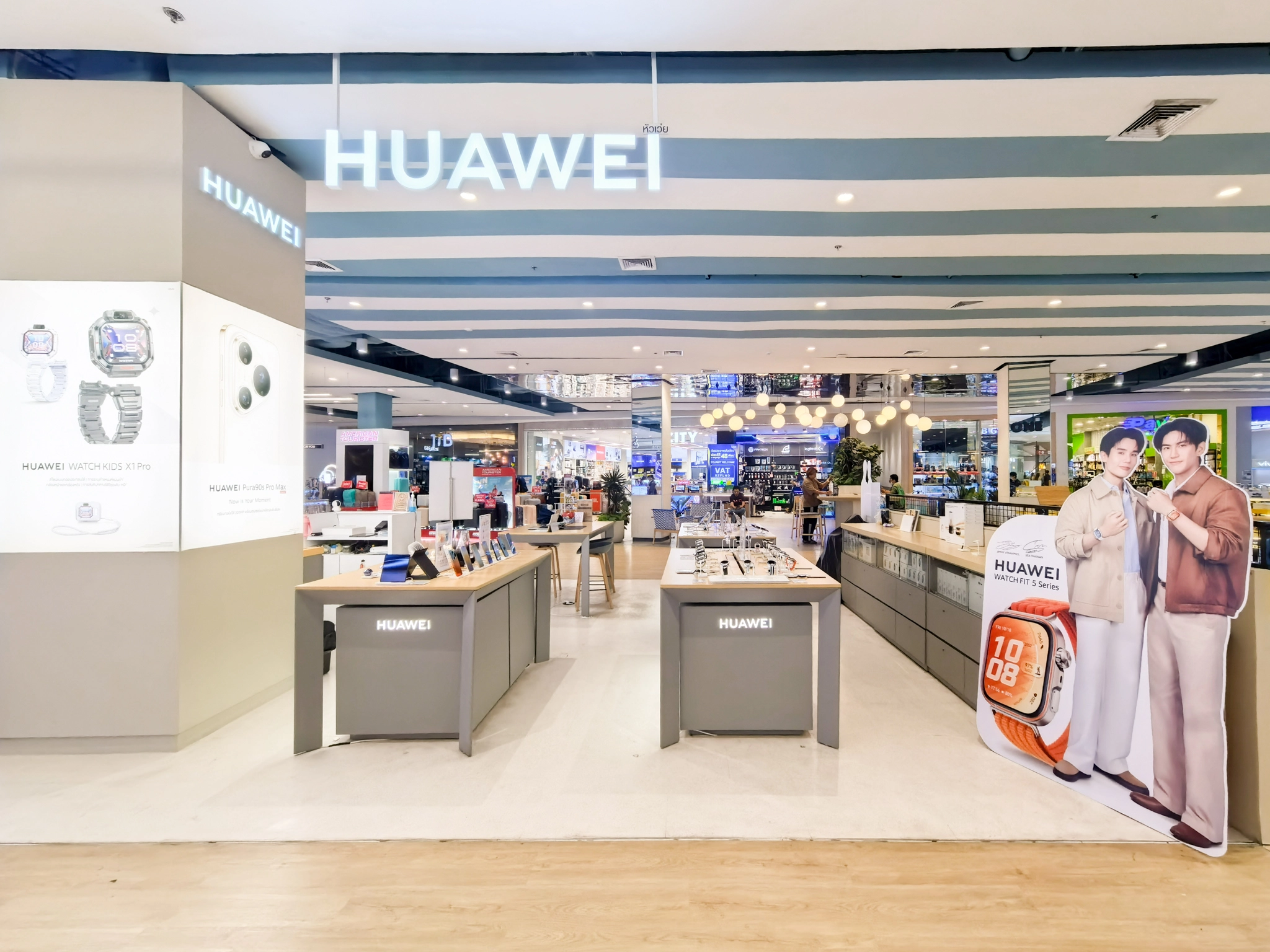 HUAWEI Authorized Store at Central Festival Phuket by UFicon