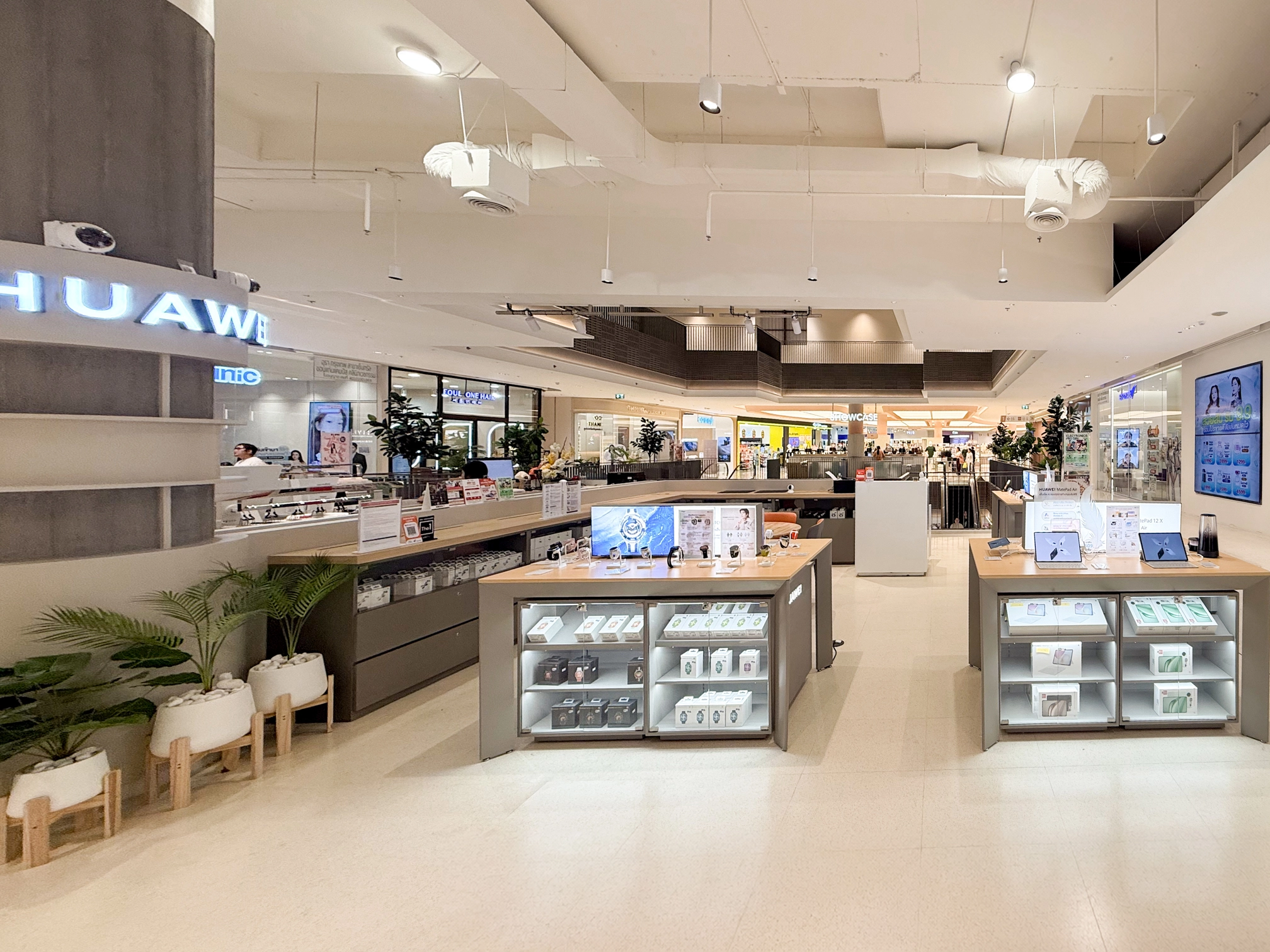 HUAWEI Authorized Store at Central Khonkaen Campus by UFicon