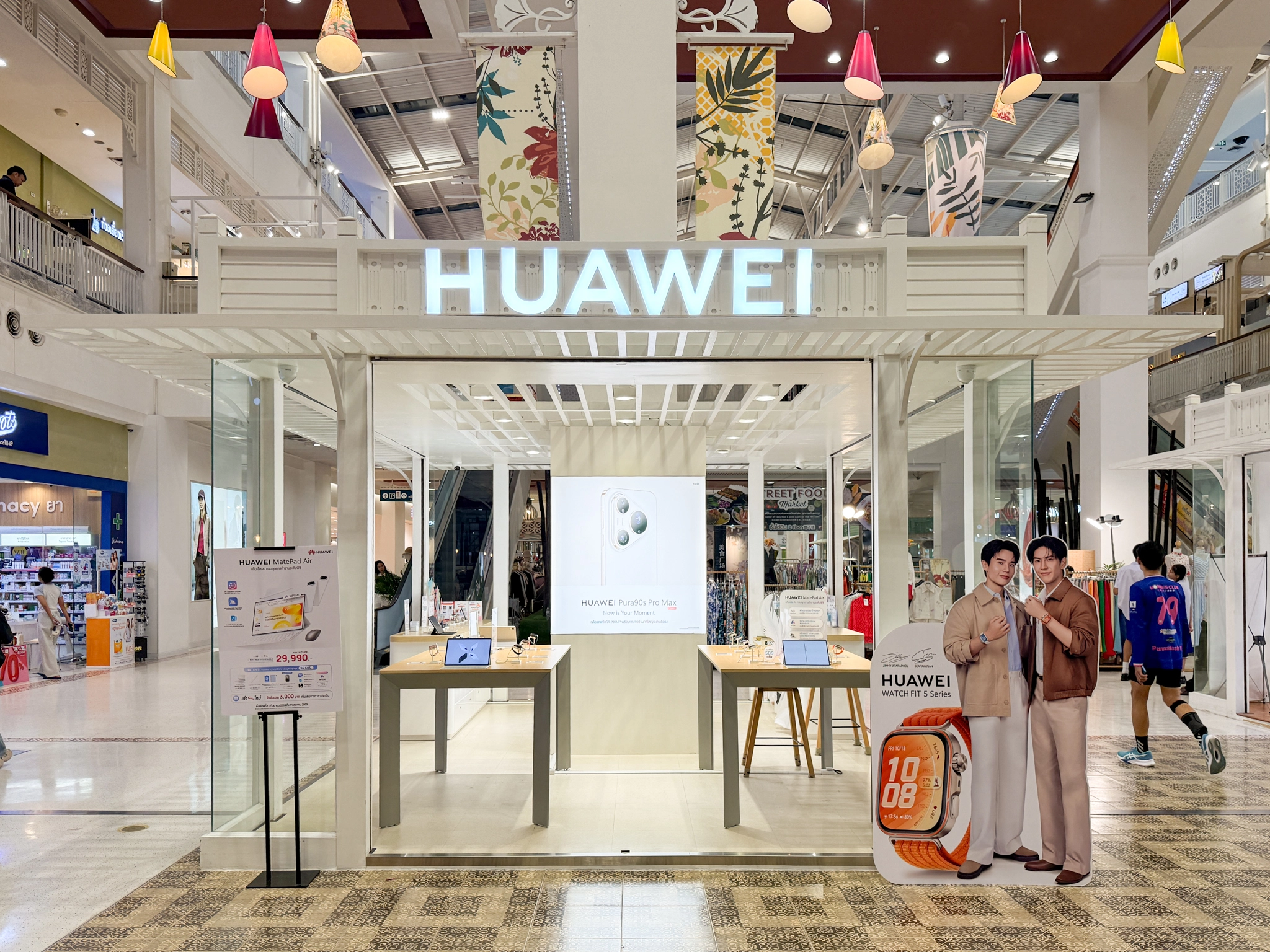 HUAWEI Authorized Store at Market Village Hua Hin by UFicon