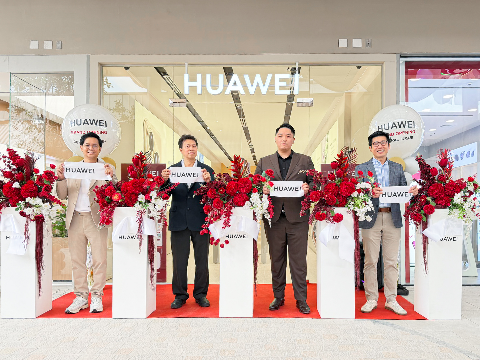 HUAWEI Authorized Experience Store at Central Krabi by UFicon