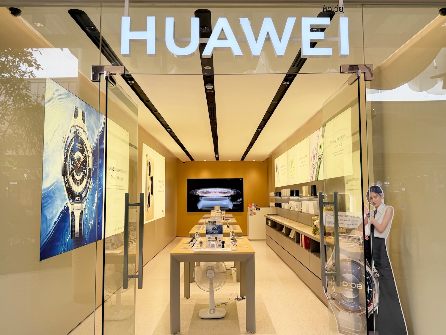 HUAWEI Authorized Experience Store at Central Krabi by UFicon
